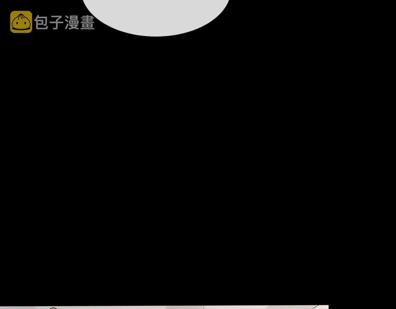 第36话 两人之间的裂痕 第63页