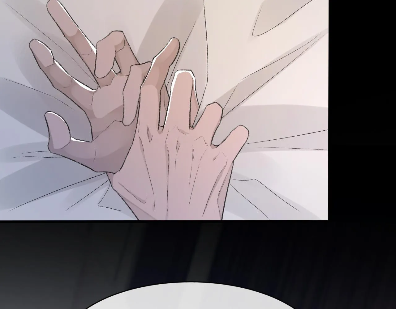 第36话 两人之间的裂痕 第64页