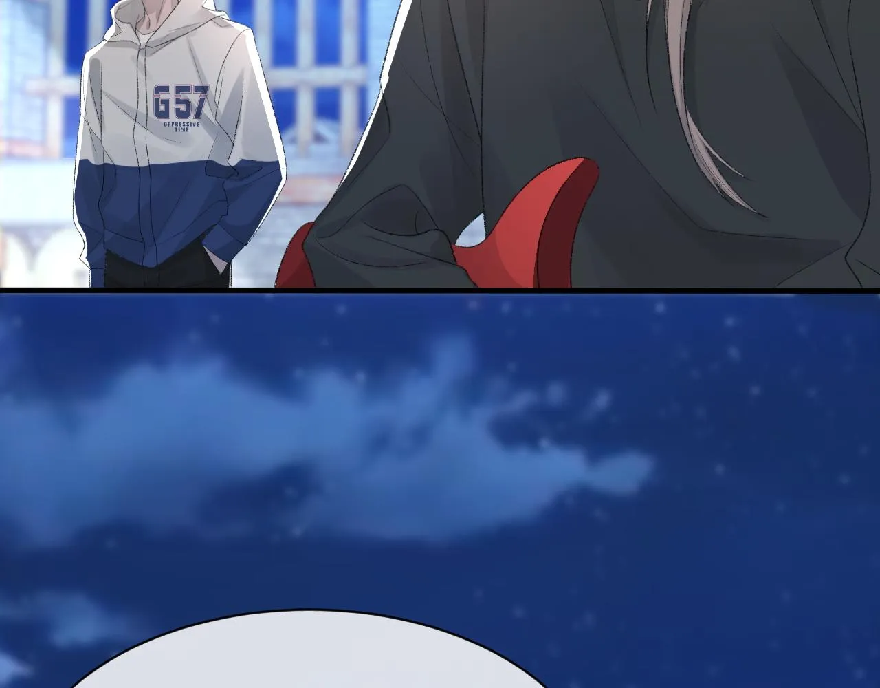 第36话 两人之间的裂痕 第88页