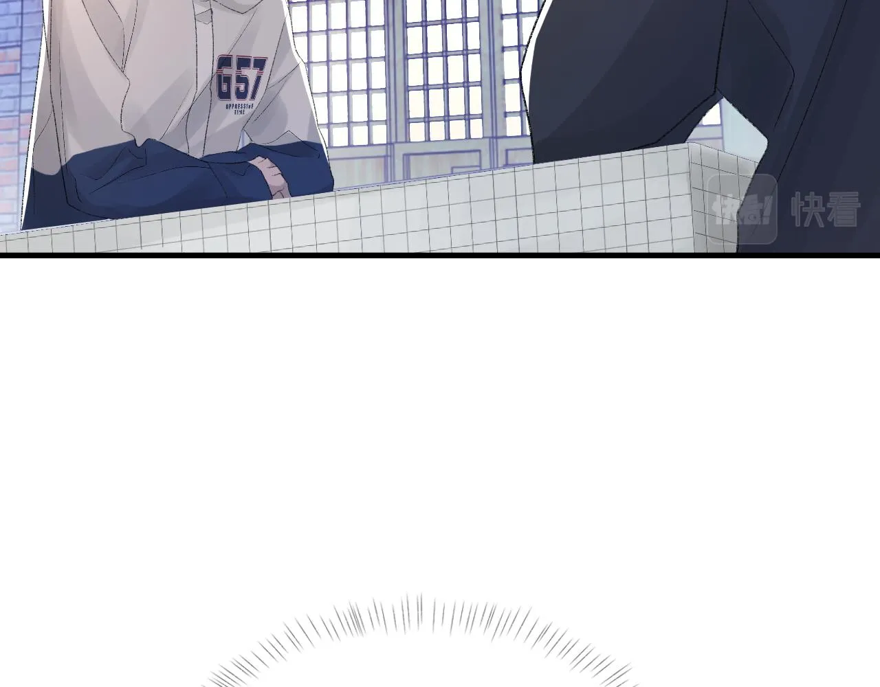 第35话 分手 第7页