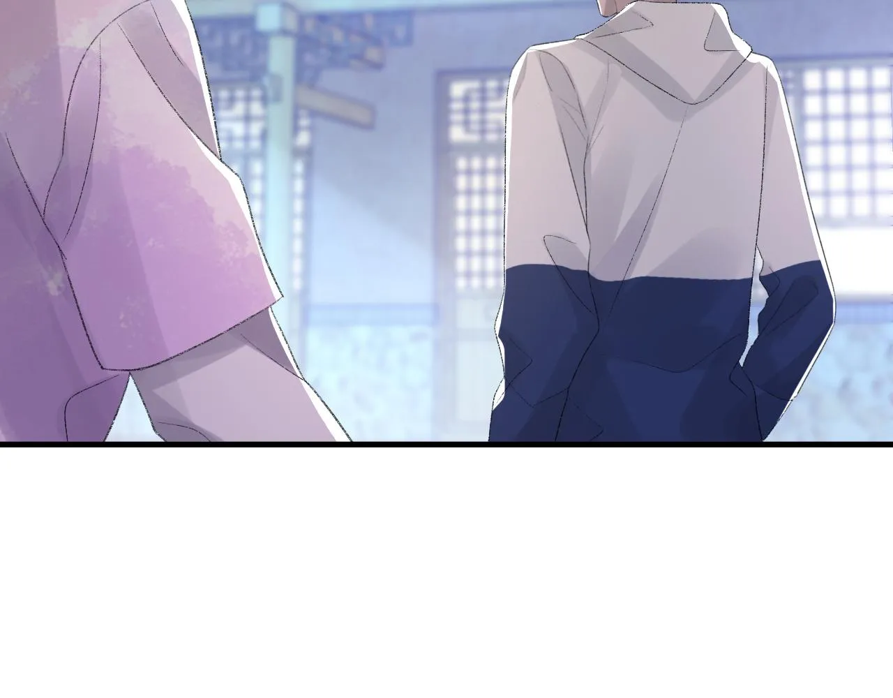 第35话 分手 第15页