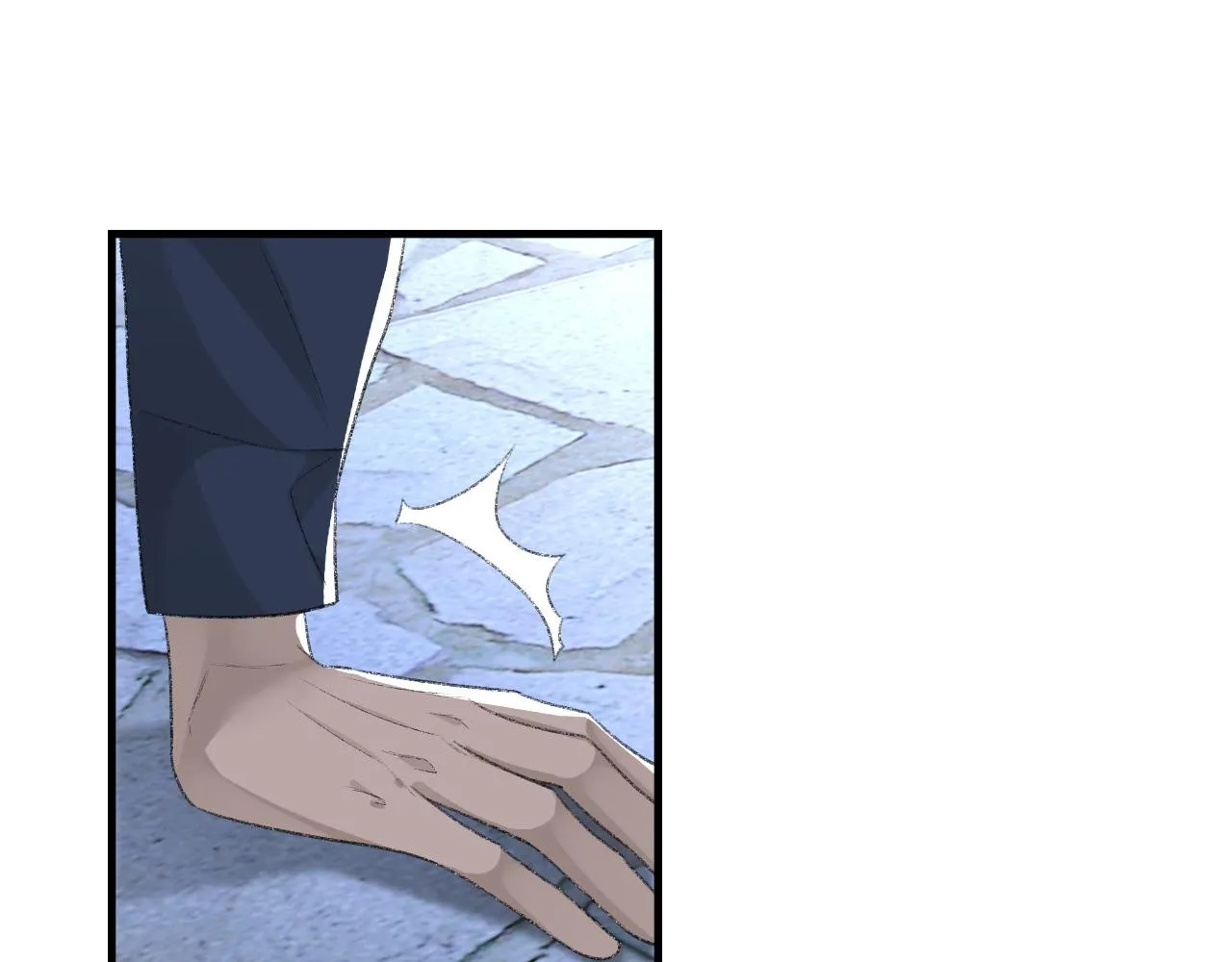 第35话 分手 第16页