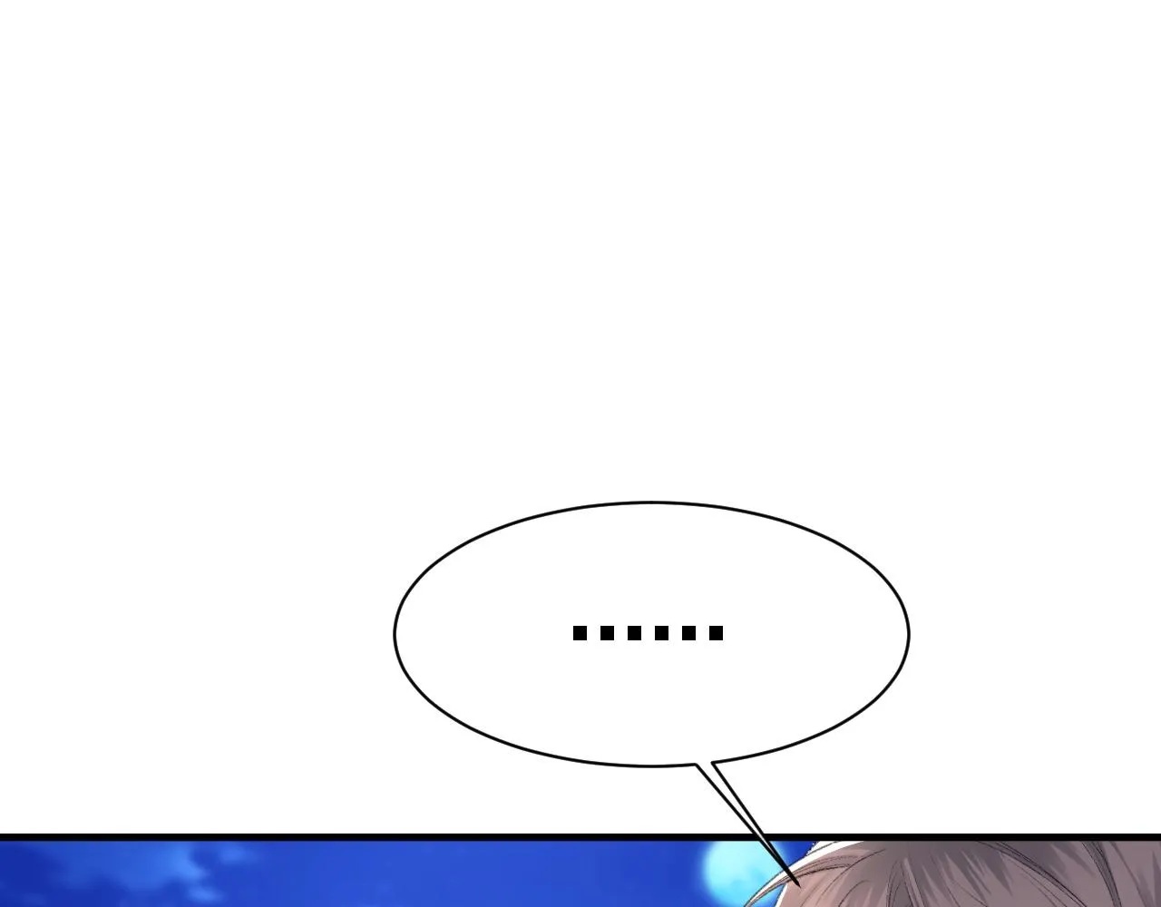 第35话 分手 第19页