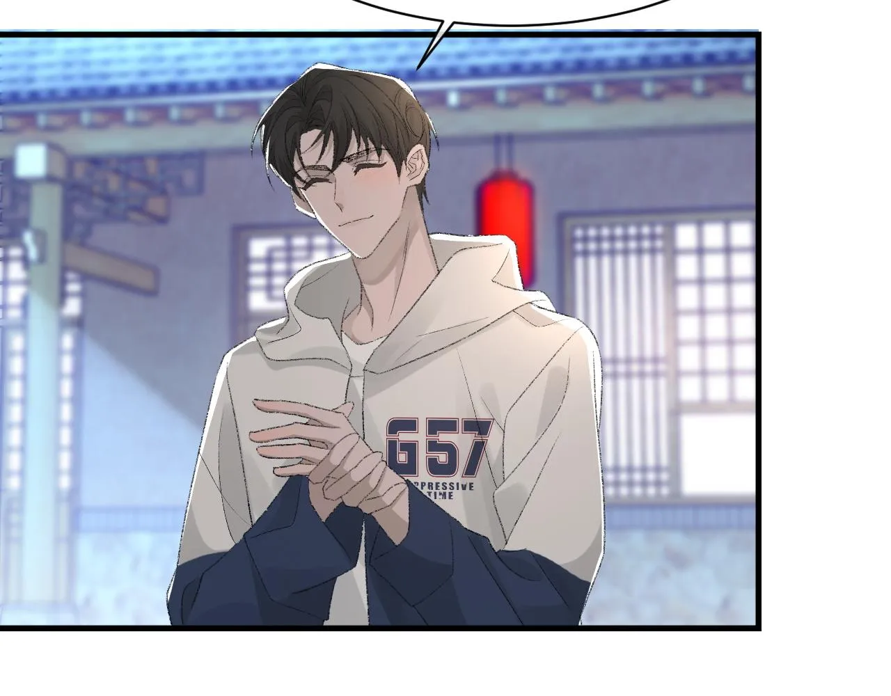 第35话 分手 第26页