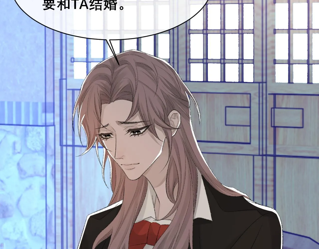 第35话 分手 第39页