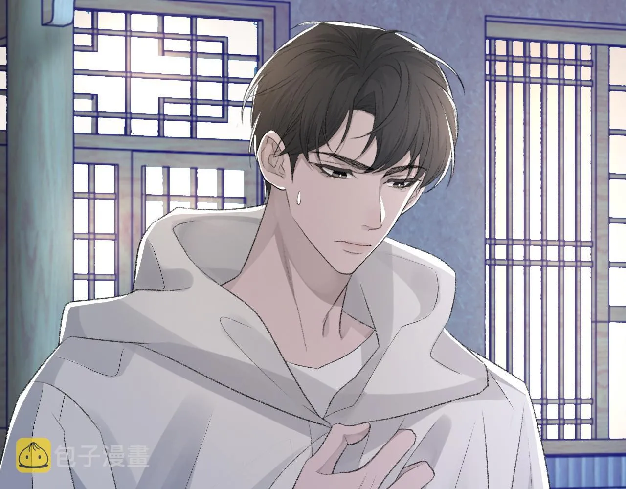 第35话 分手 第67页