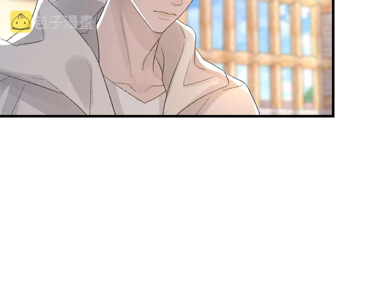 第34话 你的答案 第15页
