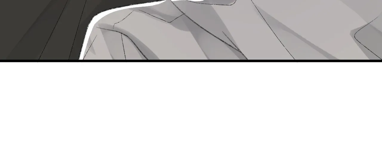 第34话 你的答案 第55页