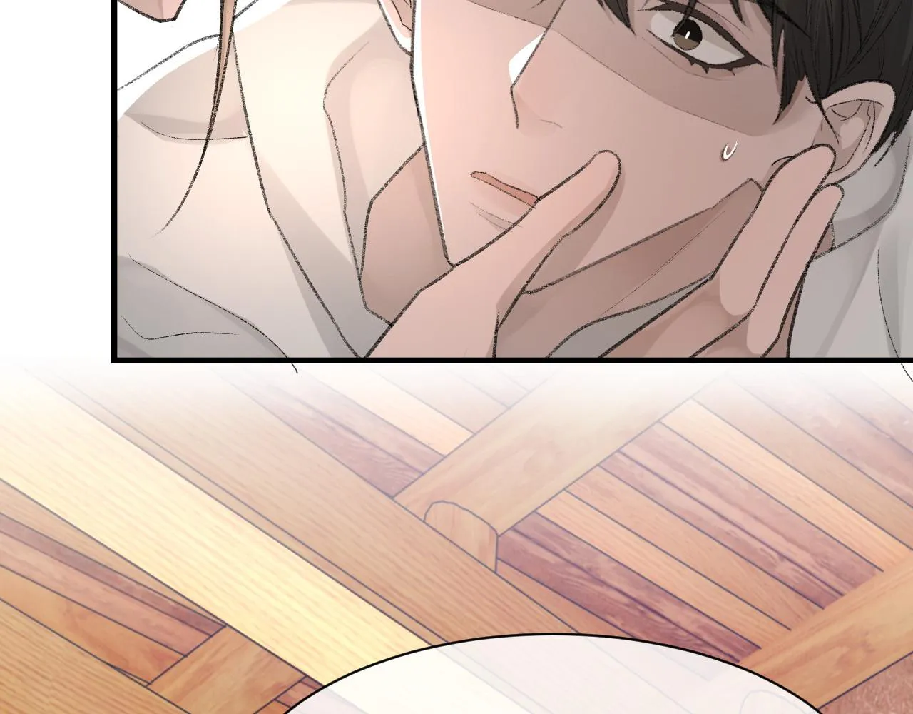 第34话 你的答案 第57页