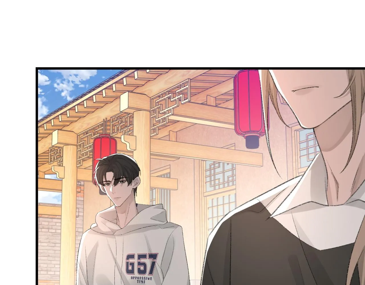 第34话 你的答案 第78页
