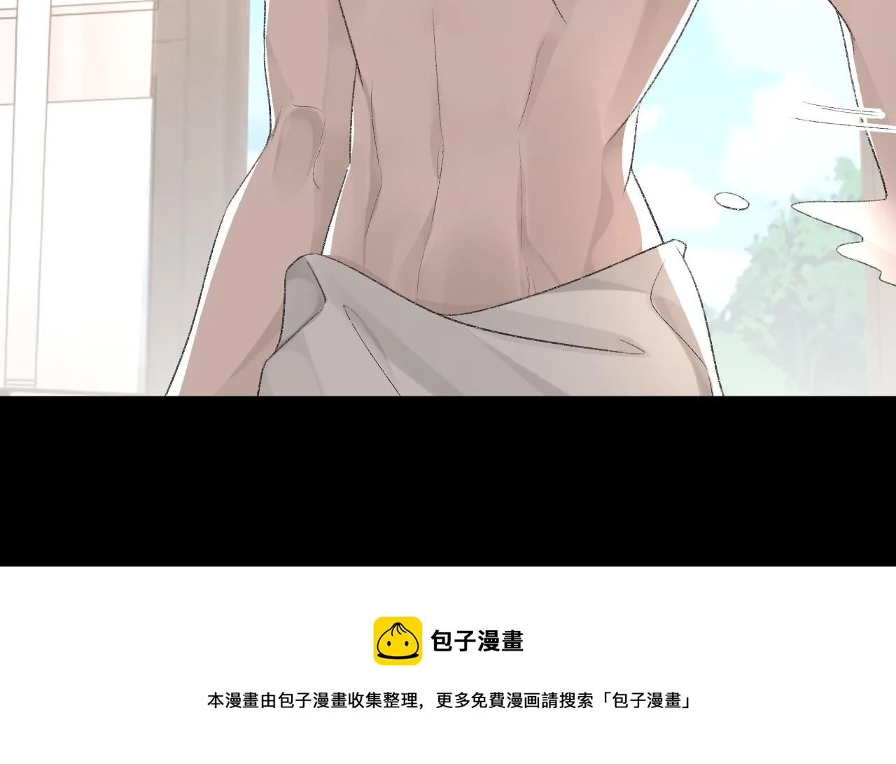 第34话 你的答案 第113页