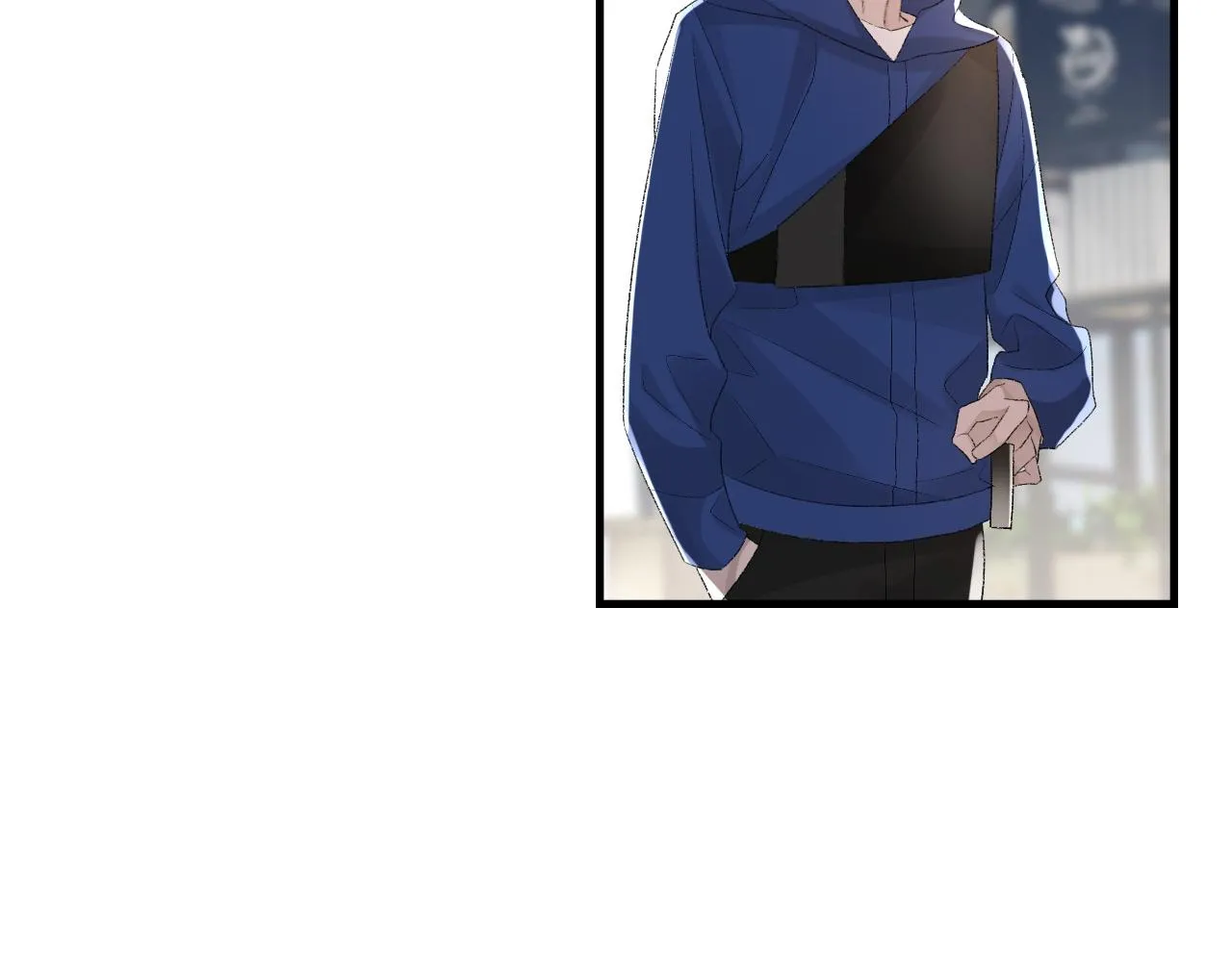第33话 正主点赞 第11页