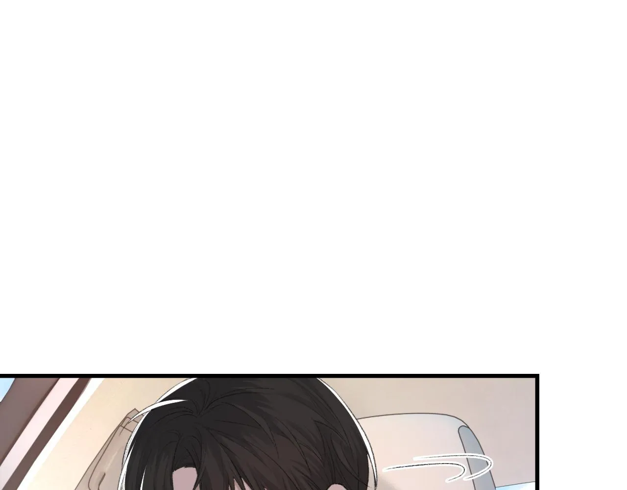 第33话 正主点赞 第33页
