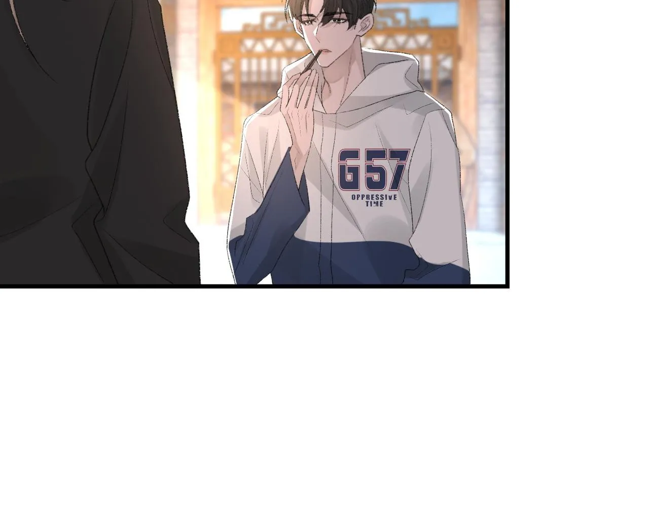 第33话 正主点赞 第41页