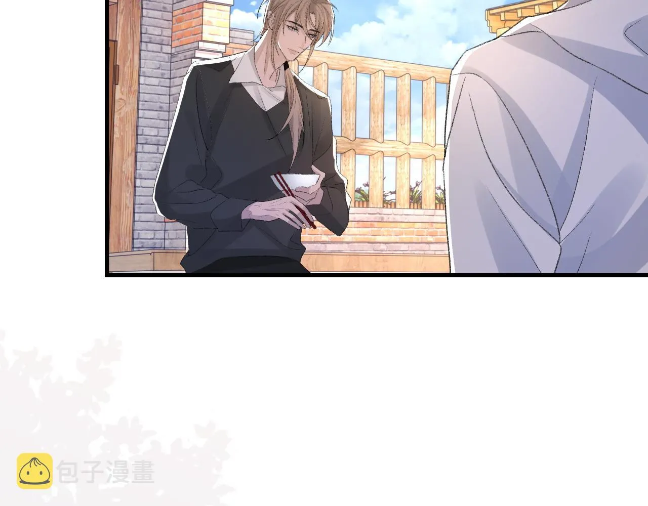 第33话 正主点赞 第43页