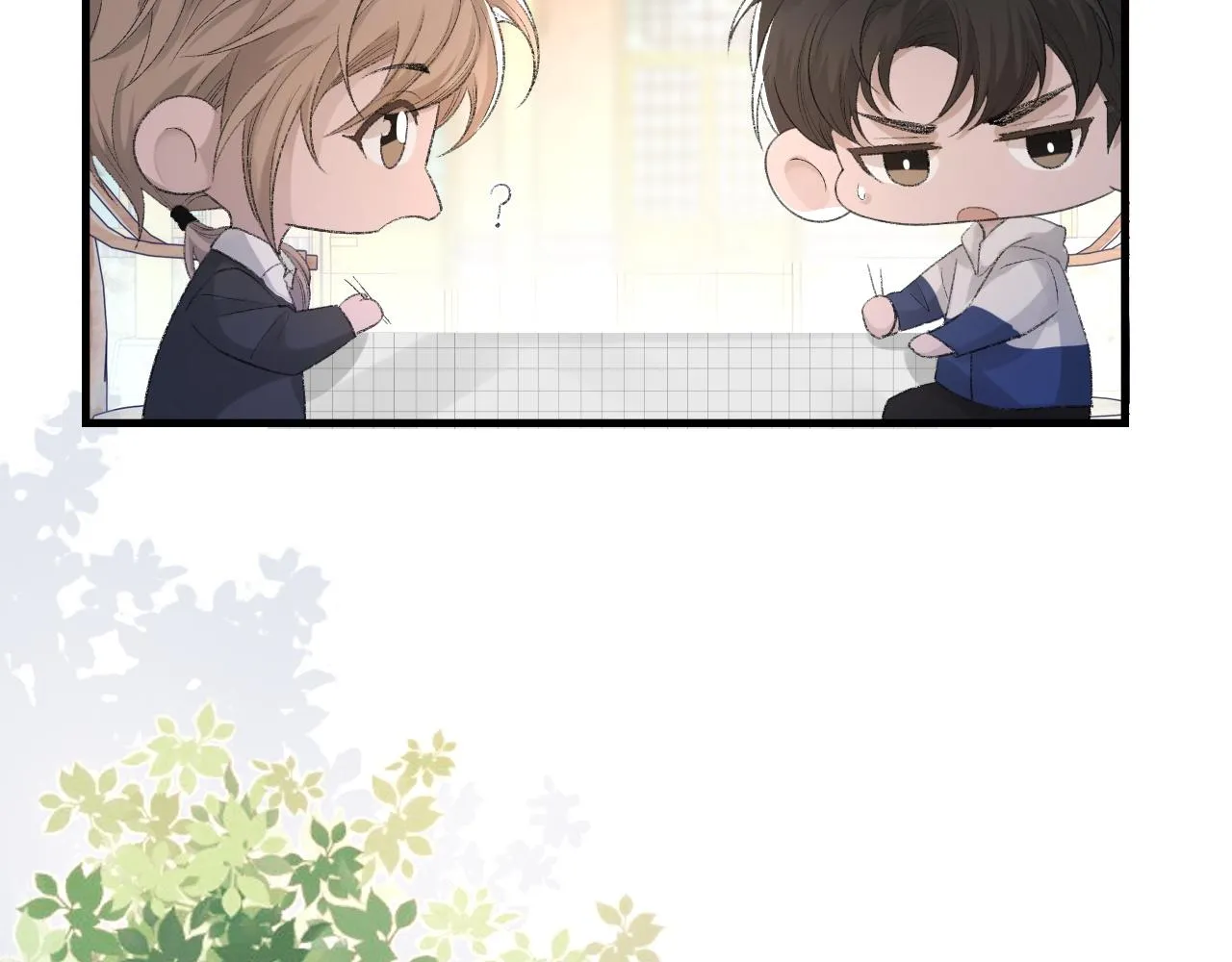 第33话 正主点赞 第45页