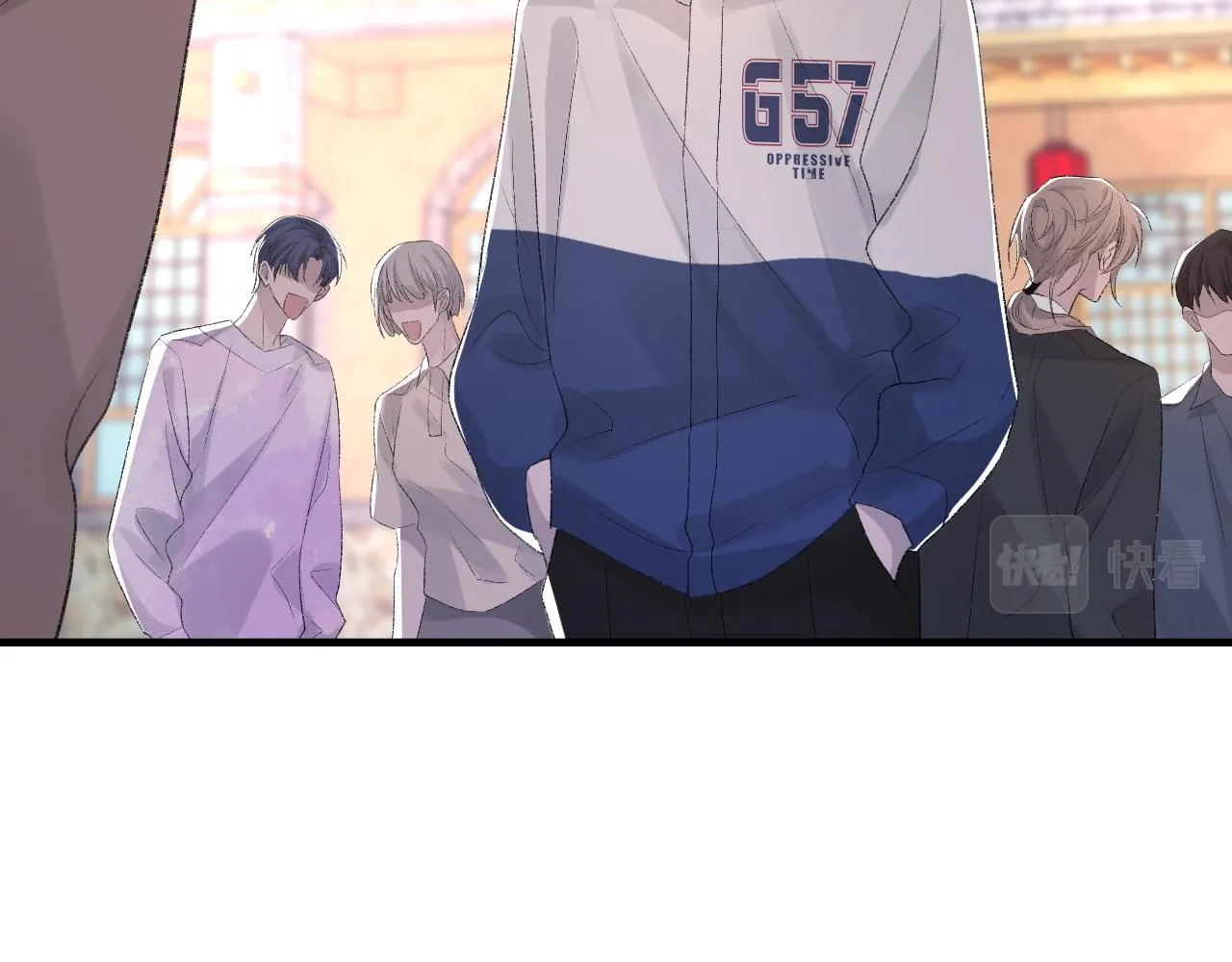 第33话 正主点赞 第51页