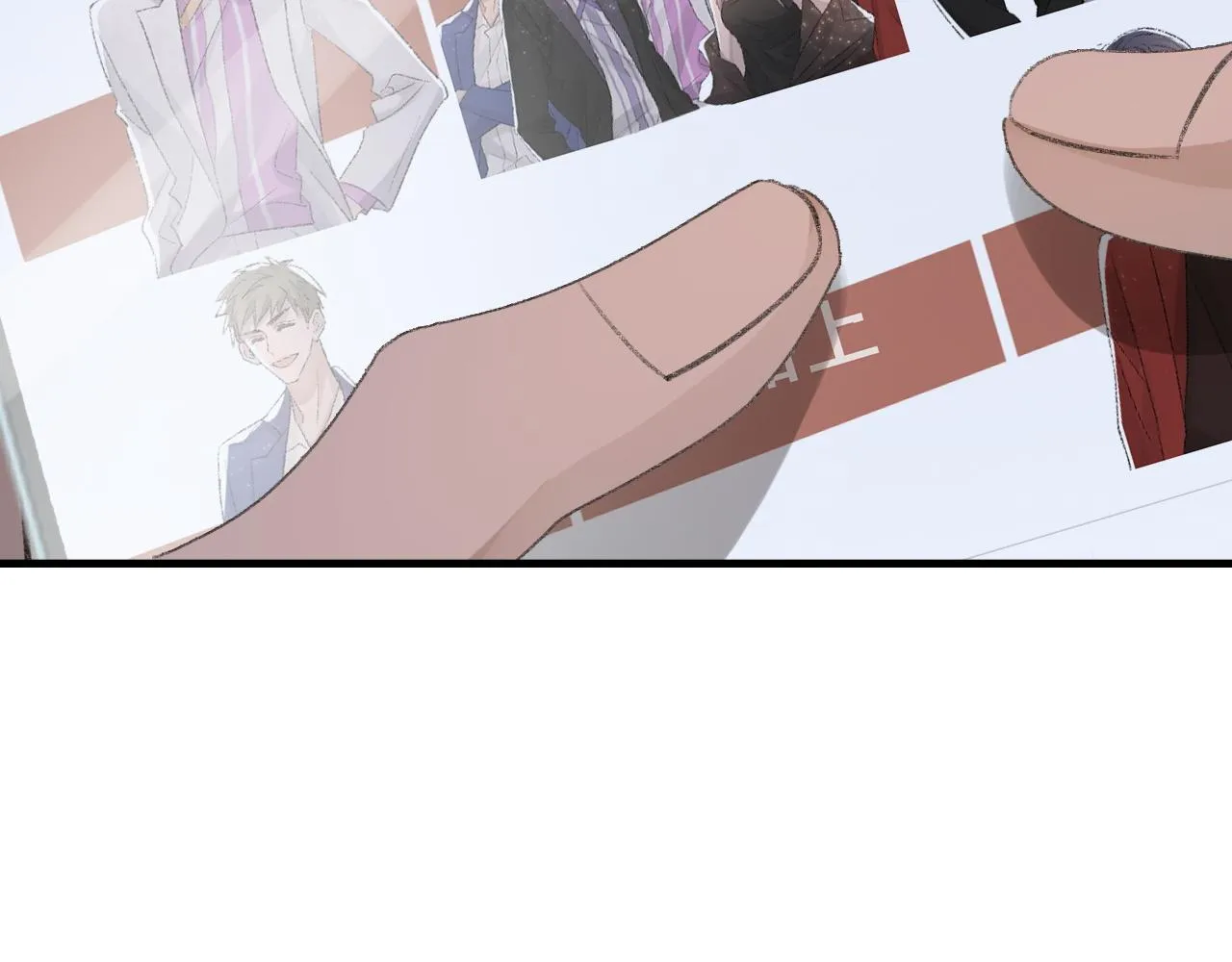 第33话 正主点赞 第58页