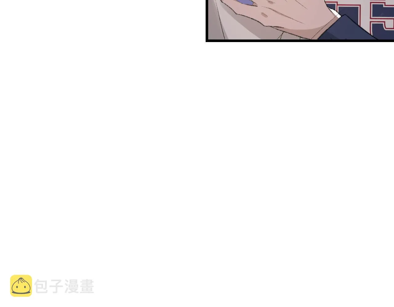 第33话 正主点赞 第66页