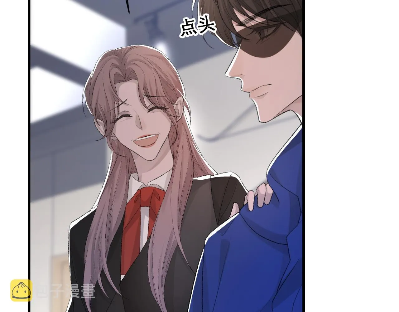 第32话 胜负反转 第28页