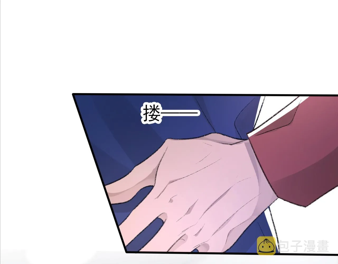 第32话 胜负反转 第50页