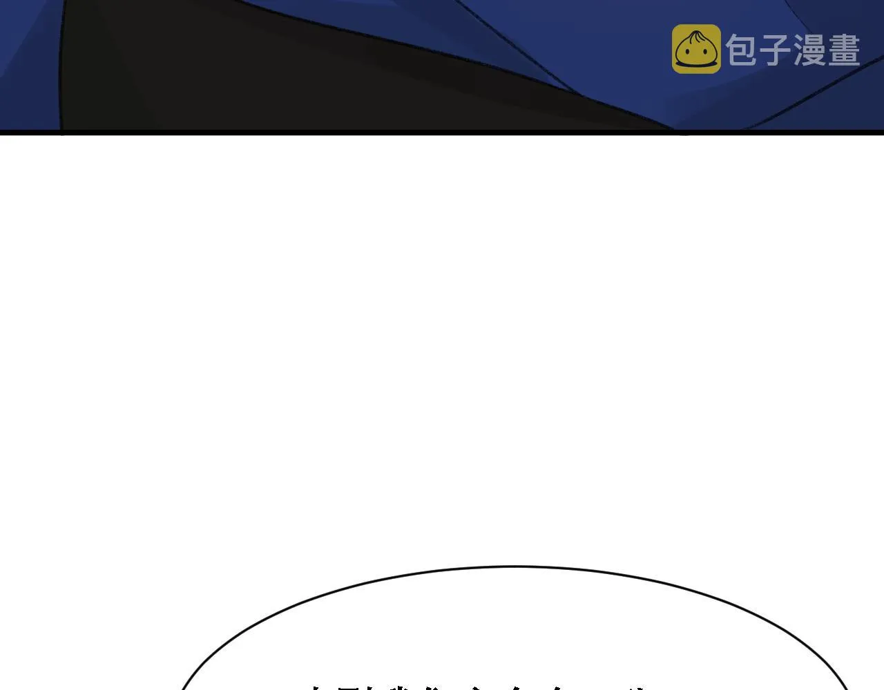第32话 胜负反转 第60页