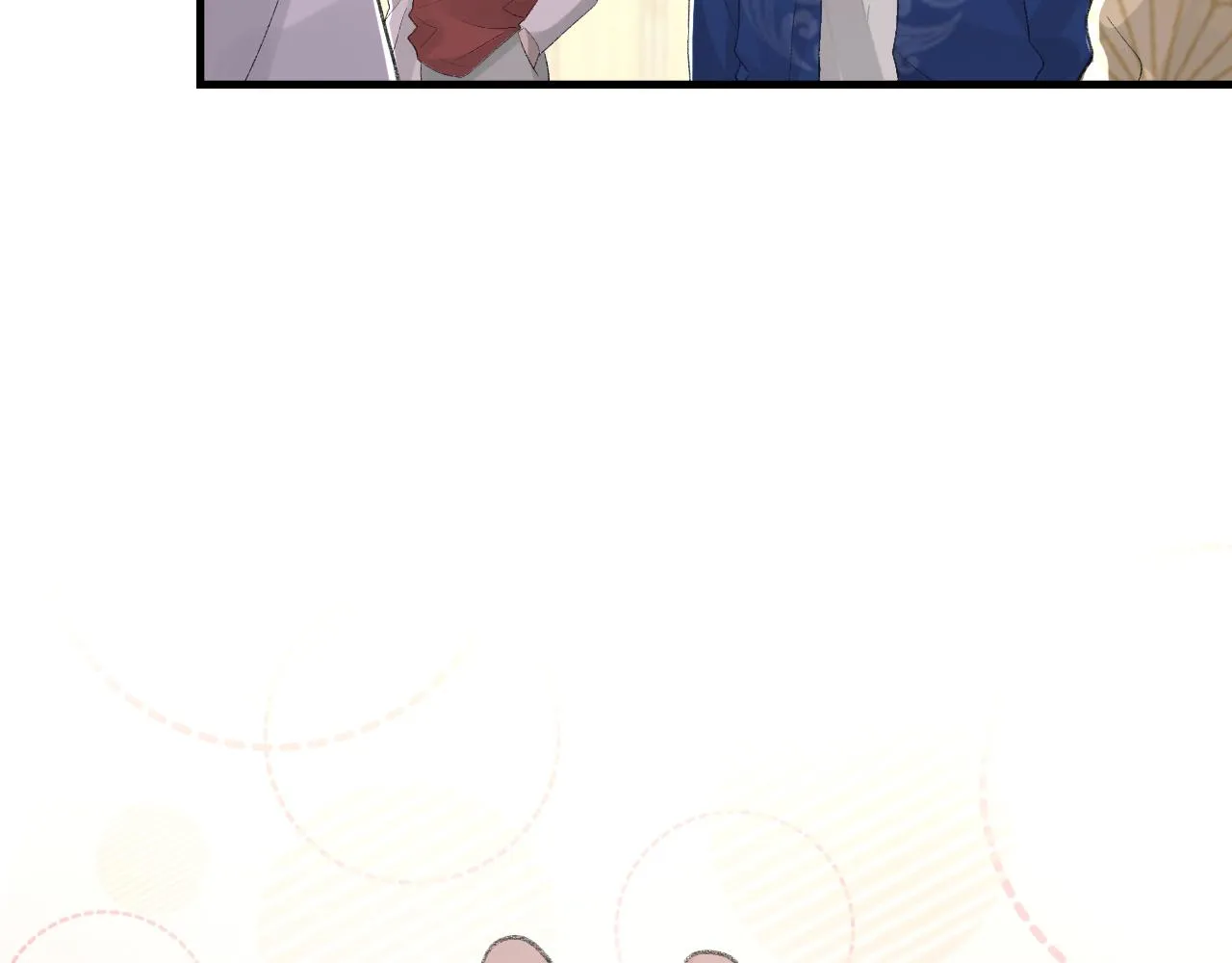 第31话 手滑了 第14页