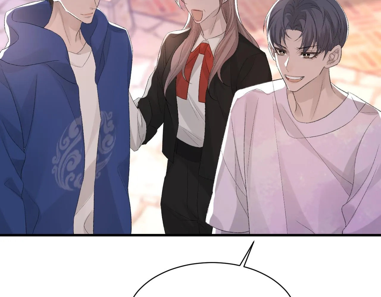第31话 手滑了 第18页