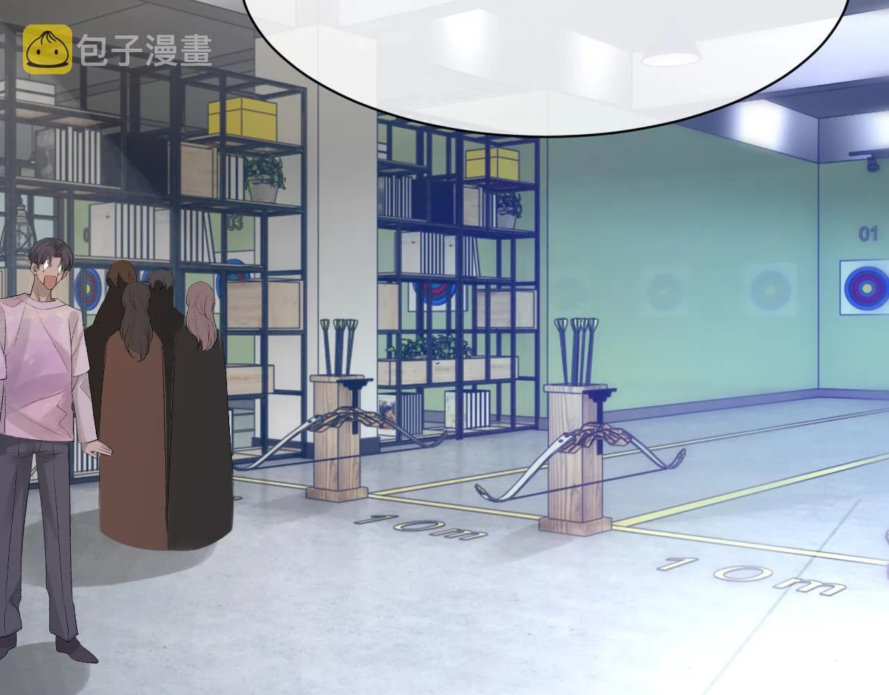 第31话 手滑了 第30页