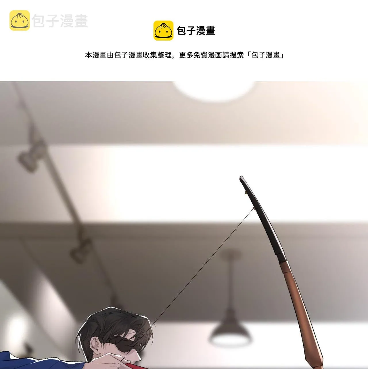 第31话 手滑了 第47页