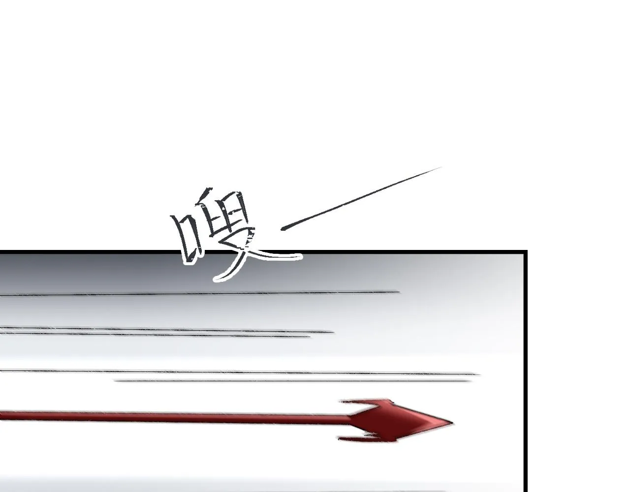 第31话 手滑了 第52页
