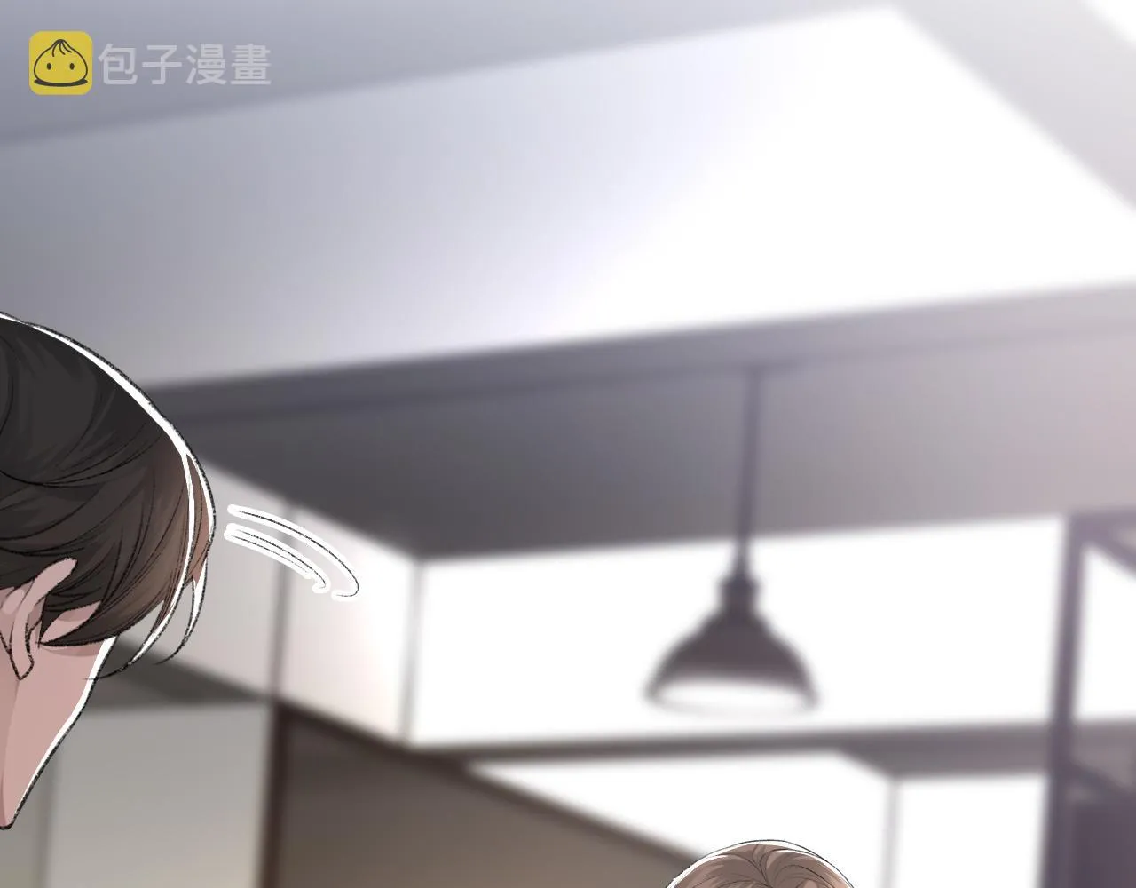 第31话 手滑了 第69页