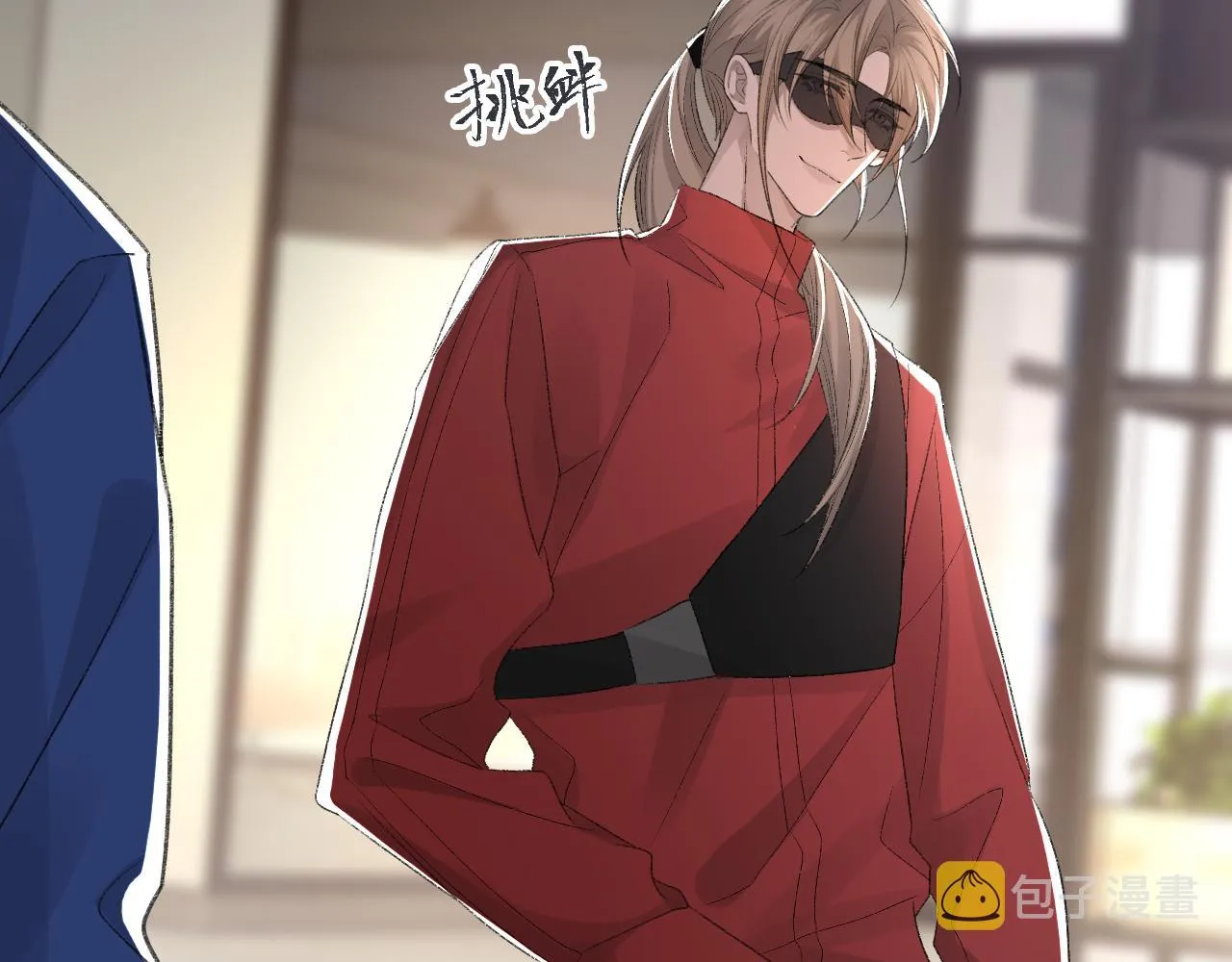 第31话 手滑了 第70页
