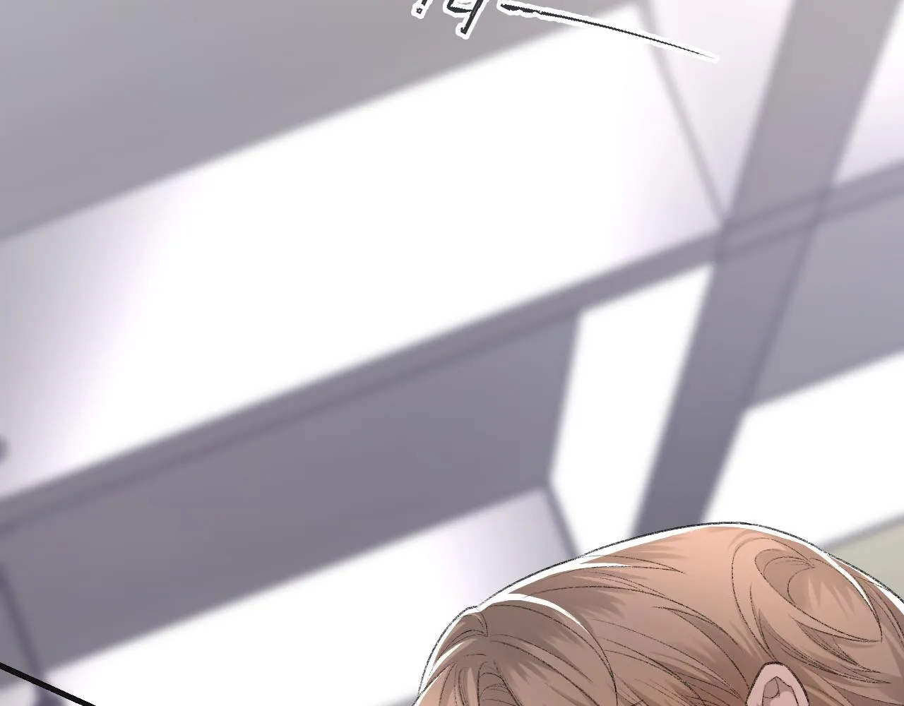 第31话 手滑了 第75页