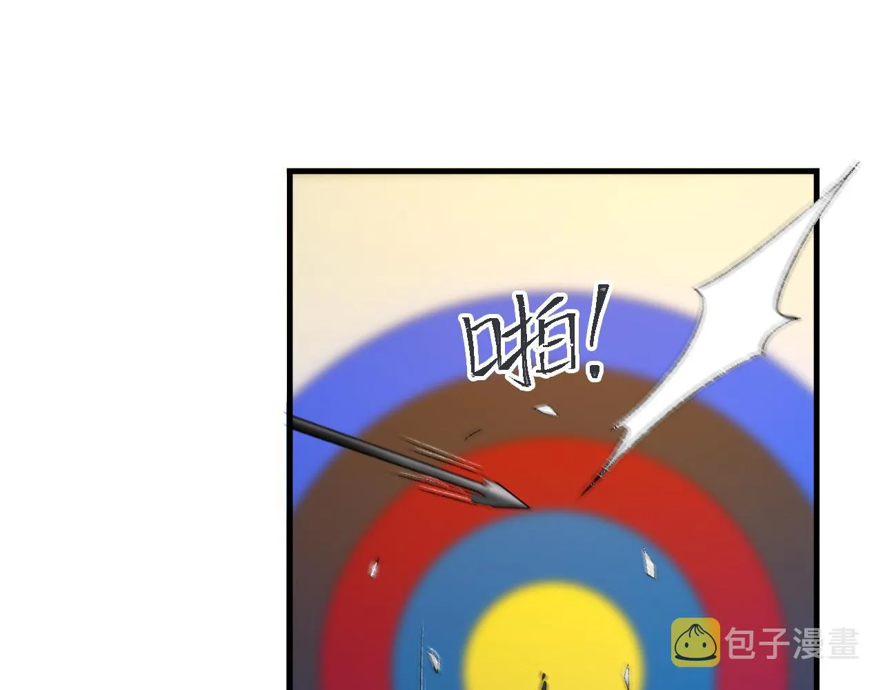 第31话 手滑了 第78页