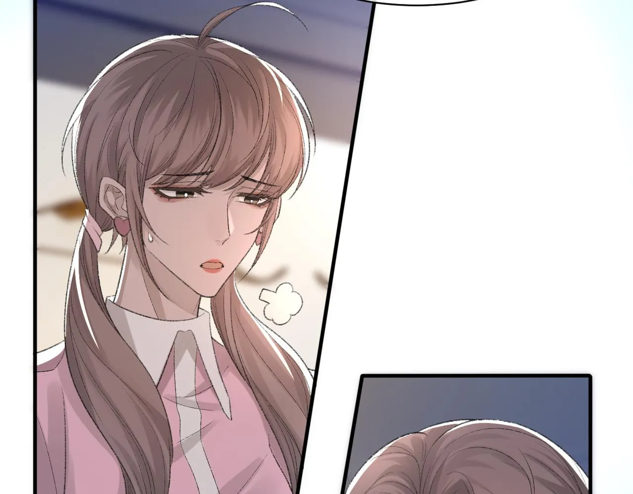 第31话 手滑了 第84页