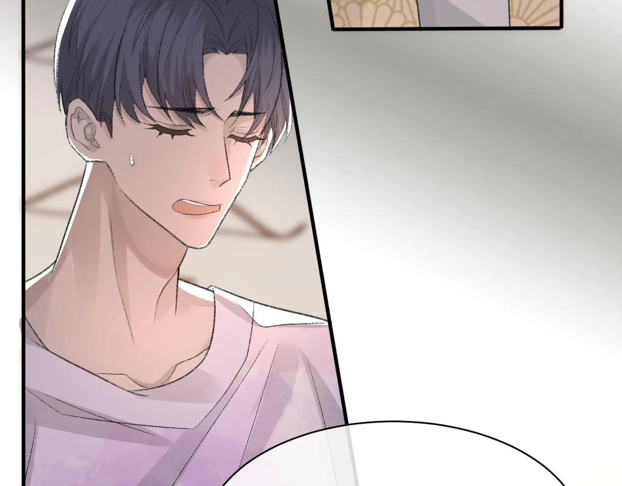 第31话 手滑了 第89页