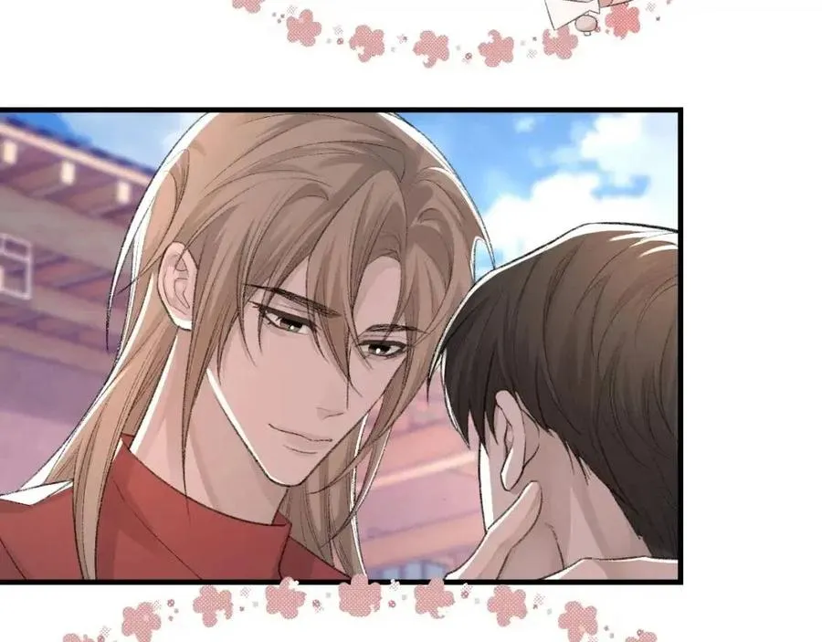 第30话 情敌出现？！ 第8页