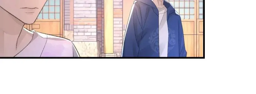 第30话 情敌出现？！ 第15页