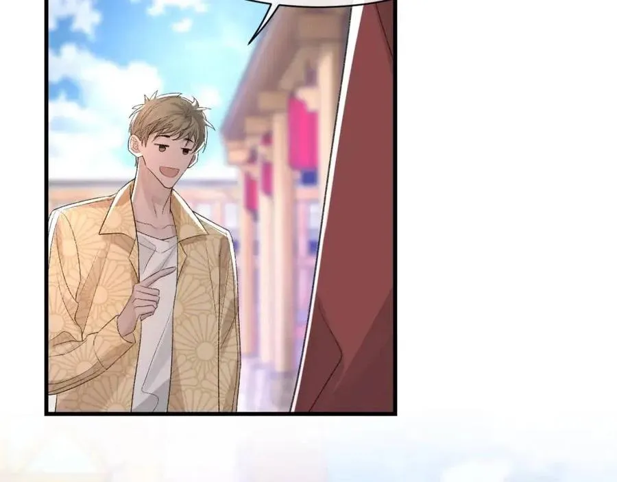 第30话 情敌出现？！ 第19页