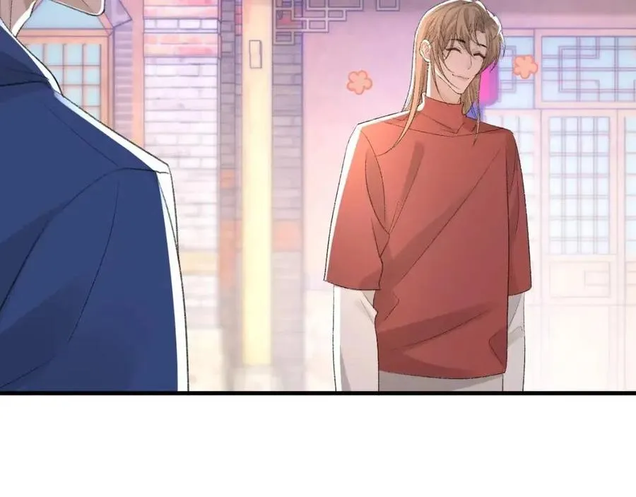 第30话 情敌出现？！ 第21页