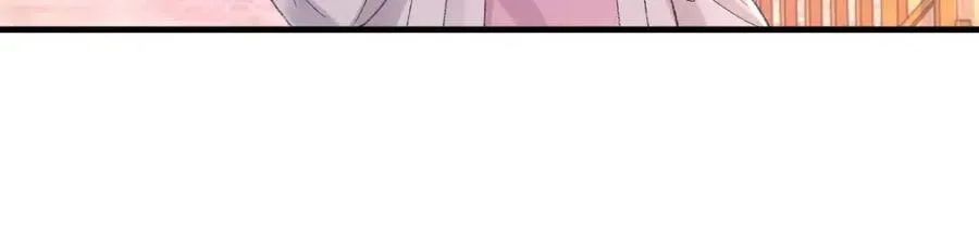 第30话 情敌出现？！ 第26页