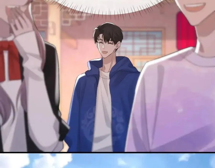 第30话 情敌出现？！ 第33页