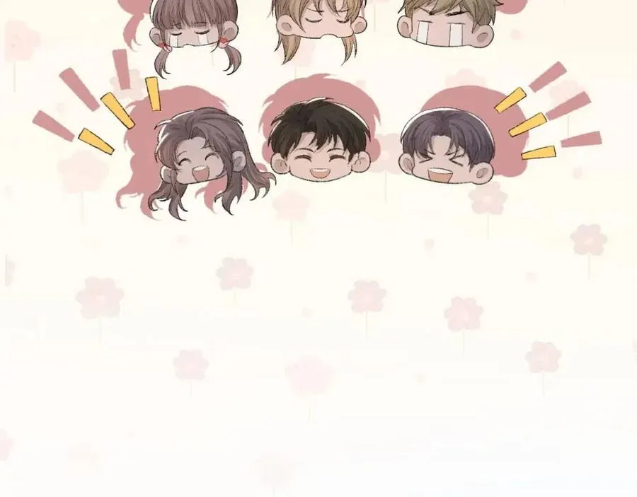 第30话 情敌出现？！ 第45页