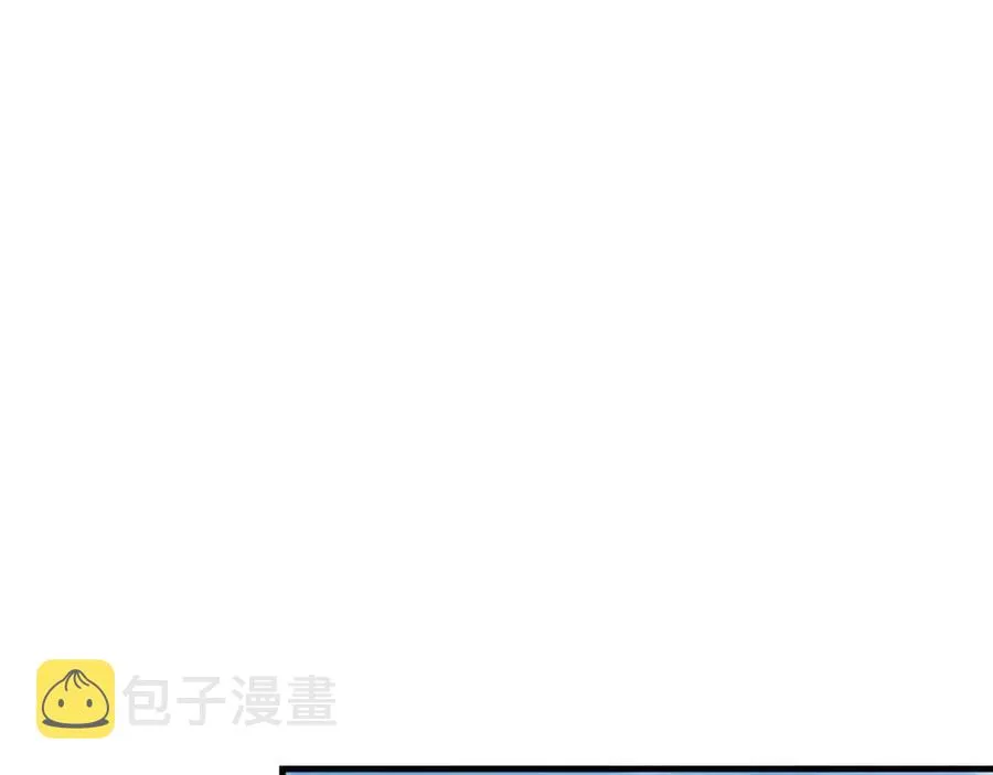 第30话 情敌出现？！ 第59页