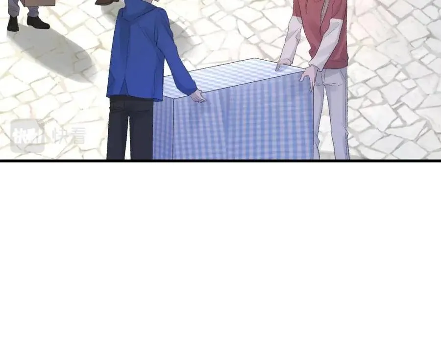 第30话 情敌出现？！ 第61页