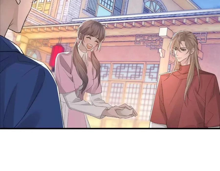 第30话 情敌出现？！ 第63页