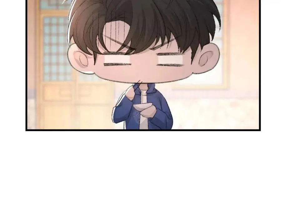 第30话 情敌出现？！ 第65页