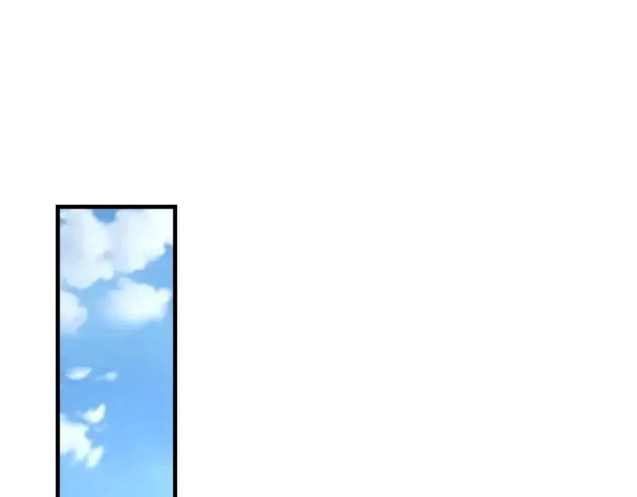 第30话 情敌出现？！ 第66页