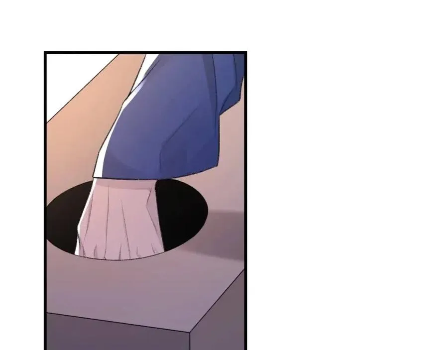 第30话 情敌出现？！ 第74页